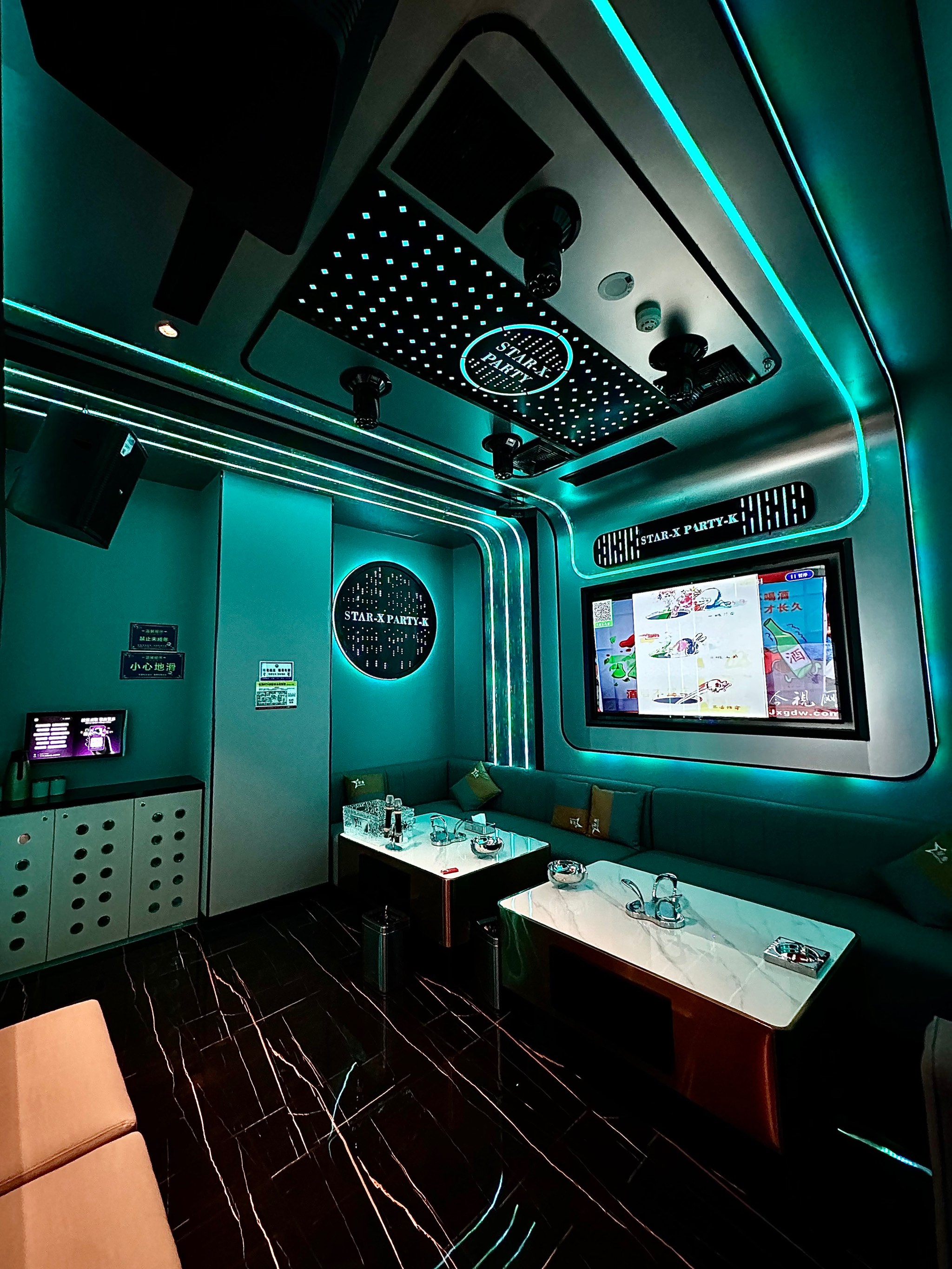 内江ktv订房首选夜场商务ktv宣传-威远县ktv订房
